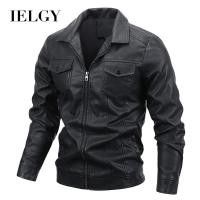 ราคา IELGY แจ็คเก็ตหนังแจ็คเก็ตหนังแจ็คเก็ตหนังผู้ชาย นักขี่จักรยาน เสื้อแจ็คเก็ตหนังผู้ชายกันลม (28453954259)