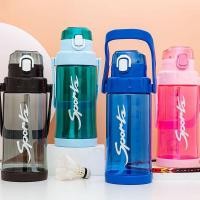 ราคา มี 4 สี ขวดน้ำ 2.3 ลิตร ขวดน้ำกันลืมดื่มน้ำ ขวดน้ำ2.3ลิตร ขวดน้ำขนาดใหญ่ 2.3 liter BPA กระติกน้ำ (2936877996)