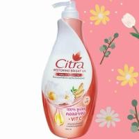 ราคา Citra ซิตร้า รีสโตริง ไบรท์ ยูวี โลชั่น บัวหิมะและโสมแดง 500 ml. (28316619105)