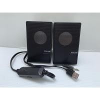 ราคา SAAG ลำโพงคอม speaker BLUETOOTH+AUX บูทูท rocket รุ่น D70BT (11660854288)
