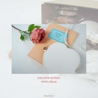 ราคา กระเป๋าสตางค์คล้องคอ รุ่น Lollipop สี Ivory (2612278037)