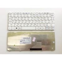 ราคา คีย์บอร์ด ACER ASPIRE ONE D255 D257 D260 D270 D522 532H NAV50 สีขาว ไทย-อังกฤษ (1925042355)