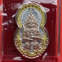 ราคา เนื้อชุบ 3K พื้นเงิน องค์นาก 118 | ท้าวเวสสุวรรณ ดวงเศรษฐี หลวงพ่อพัฒน์ วัดห้วยด้วน (15585713099)