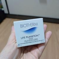 ราคา BIOTHERM LIFE PLANKTON MASK 15ML (11847873555)