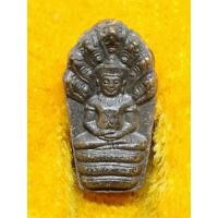 ราคา พระนาคปรก หลวงปู่ม่น วัดเนินตามาก ปี 2537 เนื้อนวะ (23348040118)