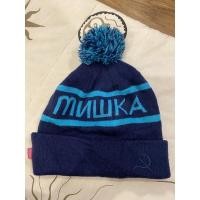 ราคา หมวก New Era x MNWKA ของแท้ (15100394970)