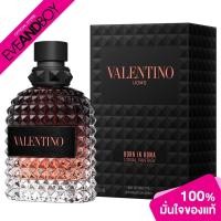ราคา VALENTINO - Uomo Born in Roma Coral Fantasy EDT (100ml.) น้ำหอม[สินค้าแท้100%] (18268271065)