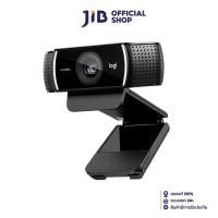 ราคา LOGITECH WEBCAM (เว็บแคม) PRO STREAM C922 (2514573202)