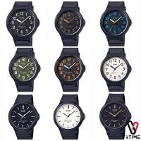 ราคา CASIO นาฬิกาข้อมือ รุ่น MW-240-1B | MW-240-1E2 | MW-240-7B | MW-240-3B (24881820972)