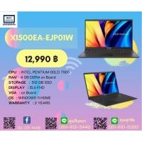 ราคา ASUS NOTEBOOK 15 X1500EA-EJP01W (15.6) INDIA BLACK (12694991356)