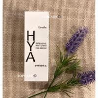 ราคา HYA-INTENSIVE WHITENING PRE-SERUM 27ml (11326644767)