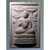 ราคา Antig on Shopee 3599 พระอุปคุต เนื้อผง หลังมังกรคู่ วัดบึงกระดาน จังหวัดพิษณุโลก (22172375895)