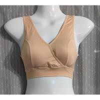 ราคา สปอร์ตบราUniqlo ไซส์M สีครีม มือ2✌️ (24380124435)