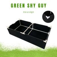 ราคา [มีหลายไซส์] กะบะเพาะปลูก แปลงผักเพาะปลูก กระบะปลูกผัก กะบะปลูกผัก แปลงปลูกผัก กระถางปลูกผัก ถาดปลูกผัก กระถางต้นไม้ (20687340053)