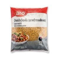 ราคา เส้นมักกะโรนี เอลโบ พาสต้าทรงข้องอ aro 3000กรัม (27702257759)