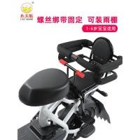 ราคา รถยนต์ไฟฟ้าที่นั่งเด็กติดแบตเตอรี่รถยนต์รถรางจักรยานเก้าอี้เด็กปลอดภัยเก้าอี้ที่นั่งด้านหลัง (25923320073)