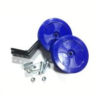 ราคา ล้อพ่วงข้างจักรยาน (1665048849)