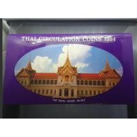 ราคา แผงเหรียญกษาปณ์หมุนเวียน พ.ศ.2537 (3246578569)