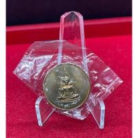 ราคา เหรียญพระพุทธชินราช ที่ระลึกสร้างพระบรมราชานุสาวรีย์ สมเด็จพระบรมไตรโลกนาถ จ.พิษณุโลก (20772302136)