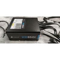 ราคา POWER SUPPLY (อุปกรณ์จ่ายไฟ) CORSAIR 850W HX850i (80+ PLATINUM) (8523301268)