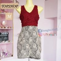 ราคา โล๊ะตู้ ส่งต่อ กระโปรงลูกไม้ งานแบรนด์ ป้าย : Topshop (2174575878)