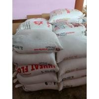 ราคา ดอกเกลือทะเลธรรมชาติแท้100%ดอกเกลือคีโต เรทส่งยกกระสอบ 30 kg ขาว เม็ดสวย A+++ 6395&4289 (9813983248)