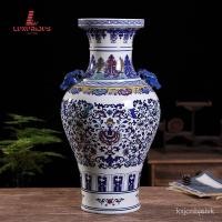 ราคา แจกันเซรามิกสีฟ้าและสีขาวหลากสีจิ่งเต๋อเจิ้นจีนดอกบัวห่อแจกันขนาดใหญ่ของตกแต่งสไตล์จีนในห้องนั่งเล่นของโรงแรม IINP (24600618550)