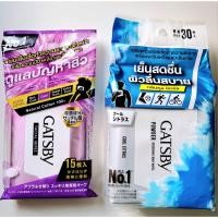 ราคา GATSBY CRAZY COOL BODY WATER กระดาษแผ่นเย็นเช็ดผิวกาย และผิวหน้า (9815957589)