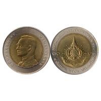 ราคา เหรียญ 10 บาท มหามงคลเฉลิมพระชนมพรรษา 6 รอบ (21352696019)