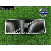 ราคา หน้ากระจัง Volvo 740 (26508498458)