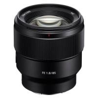 ราคา SONY LENS FE 85mm F/1.8 (5346407728)