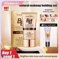ราคา 【ซื้อ 1 แถม 1】SADOER BB Cream ครีมกันแดด กันน้ำ กันเหงื่อ PF50+ PA+++ คอนซีลเลอร์ธรรมชาติ ไพรเมอร์ปรับผิวให้สว่าง รองพื้น HO (26374612984)