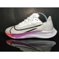 ราคา รองเท้าผ้าใบ Nike zoom Pegasus Turbo 37 (14325179268)