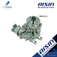 ราคา Aisin ปั้มน้ำ Toyota Vigo Fortuner Commuter 1KD 2KD ปี02-14 ดีเซล / 16100-09260 / WPT166VAT (10530598740)