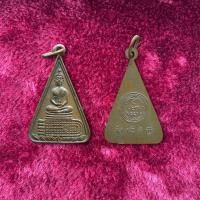 ราคา เหรียญพระพุทธบาท วัดอนงคารามวรวิหาร ปี 2497 (26852134689)