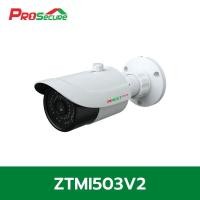 ราคา กล้องวงจรปิด iNNEKT Bullet 5 MP ZTMI503V2 (20789863307)