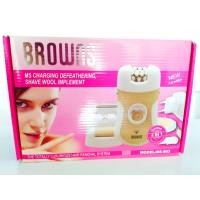 ราคา Brownsรุ่น BS-903เครื่องถอนขน 4 in 1โกน+ถอน ในเครื่องเดียว (ชุดใหญ่ไร้สายชาร์ตไฟในตัว) (3615505810)