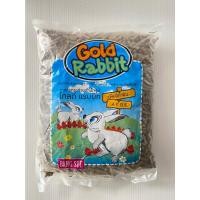 ราคา อาหารกระต่าย Rabbit Food อาหารกระต่าย1Kg สูตรลดกลิ่นมูลและปัสสาวะ (18449154785)
