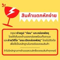 ราคา ลูกปืนเฟืองท้าย ไดฮัทสุ Daihatsu S200 (ลูก) (26704757890)