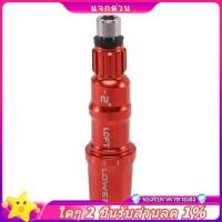 ราคา ในสต็อก-335 RH Golf Adapter Sleeve สําหรับ Taylormade SIM, M1,M2,M3,M4,M5,M6 Custom Driver สีแดง (28921706411)