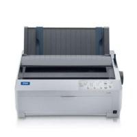 ราคา เครื่องดอทเมติค Epson LQ 590II ปริ้นใบเสร็จ ประกัน2ปี ศูนย์ไทย (7214779632)