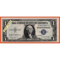 ราคา Silver Certificate Dollar 1935-H (28267050472)