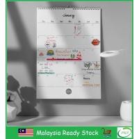 ราคา 2022 ปฏิทินแขวนผนัง B4 Size DIY ชุดสติ๊กเกอร์ (MHC-12) (19789099646)