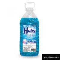 ราคา Haby น้ำยาซักผ้า (ซักฟ้า) ขนาด 5700 มล กลิ่น​ Active​ Fresh (24850363918)
