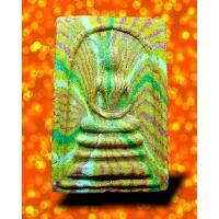 ราคา NEWสมเด็จพระประธาน 3 ชั้น สายรุ้ง หลังยันต์น้ำเต้า เจ้าคุณนรฯ ปี 2513 ออกวัดศีลขันธาราม จ.อ่างทอง พิมพ์สี่เหลี่ยม เนื (20751838112)