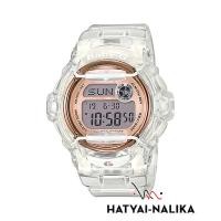 นาฬิกา Casio Baby-G 200-meter water resistance รุ่น BG-169G-7