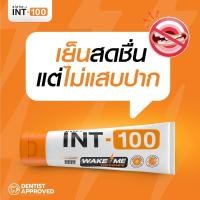 ราคา ถูกสุด / ส่งฟรี / ของแท้ / ยาสีฟัน INT-100 WAKE ME toothpaste รสMintBlast (18619471945)