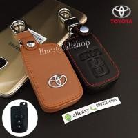 ราคา ซองหนังแท้ ใส่กุญแจรีโมทรถยนต์ Toyota Vellfire,Sienta,Alphard,Esquire (1241935190)