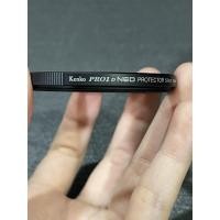 ราคา filter kenko PRO1D NEO Protector 52mm japan (17982243572)