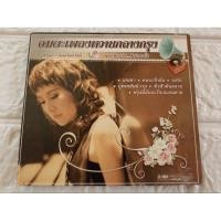 ราคา ซีดีเพลง cd music ศรัณย่า Saranya อมตะเพลงหวานกลางกรุง ร้องเพลงลูกกรุง มือสอง สภาพดี (28272896503)
